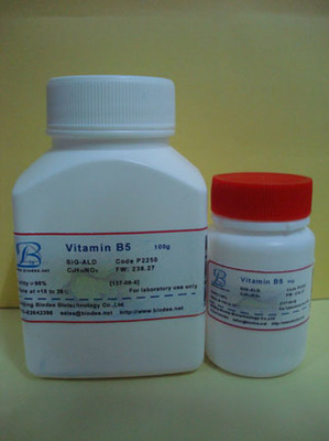 20mg/ml蛋白酶K溶液價格概覽 品牌、地區(qū)與規(guī)格對比