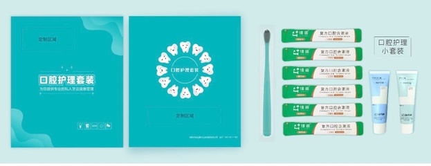洛陽佳運 專注一次性醫療用品，守護健康每一刻
