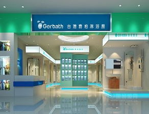 爵柏衛浴 卓越產品、直觀視覺與加盟共贏的衛生用品專家