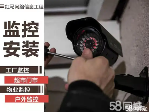 沈陽弱電工程中計算機網(wǎng)絡(luò)工程施工的關(guān)鍵環(huán)節(jié)與實踐要點